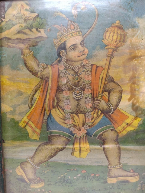 VINTAGE HINDU GOD Hanuman Raja Ravi Varma Press Lithograph Print Frame ...