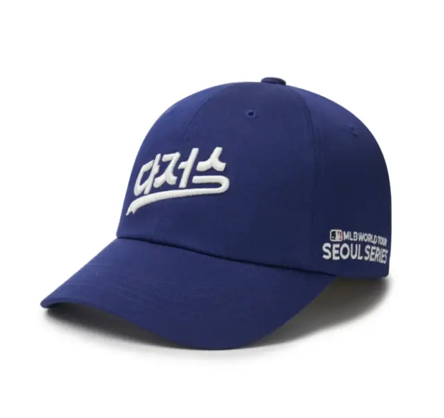 MLB KOREA World Tour Seoul Series Korean Logo Baseball Cap, LA Dodgers