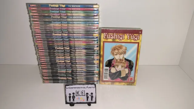 Fushigi Yugi Serie Completa 1/36 Planet Manga Yu Watase - In Condizioni Ottime