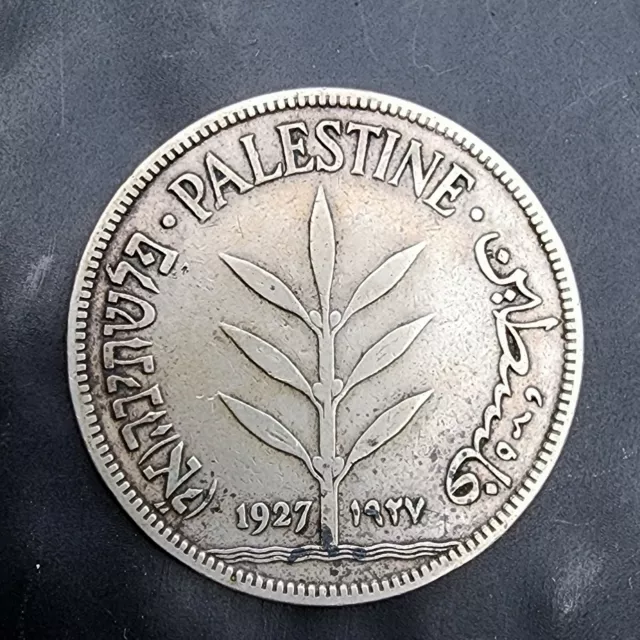 1927 Silver Palestine 100 Mils KM7 VF Old Coin, Rare Collectible 🪙💎