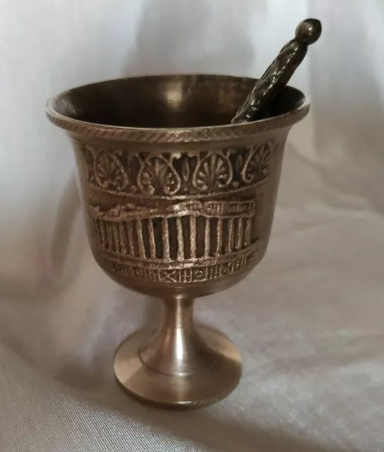 Vintage Greek Greece Relief Brass Bronze Metal Mortar and Pestle Parthenon