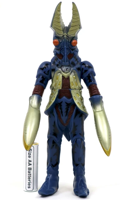 Ultra Kaiju Series 200 - Alieno Canaan - Figura Morbida In Vinile - 3