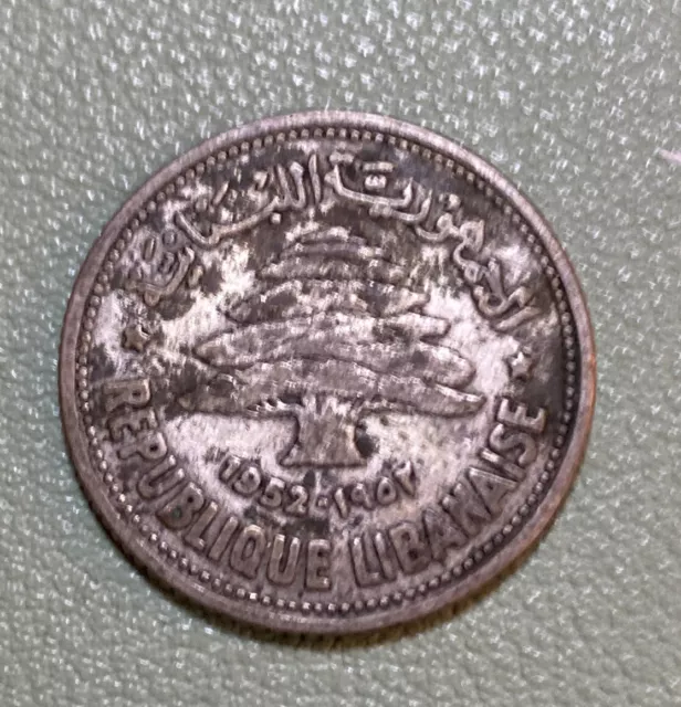 Lebanese 50 Piastres Coin 1952 KM# 17 Lebanon Silver .600 Cedar Tree Fifty