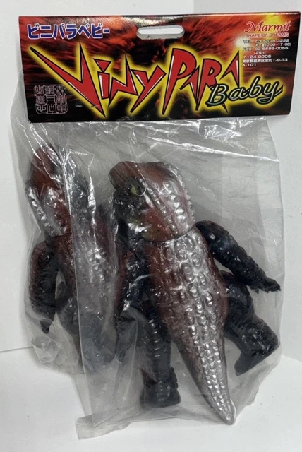 1996 MARMIT VINYL Paradise Godzilla 1955 MINT w/ orig. bag