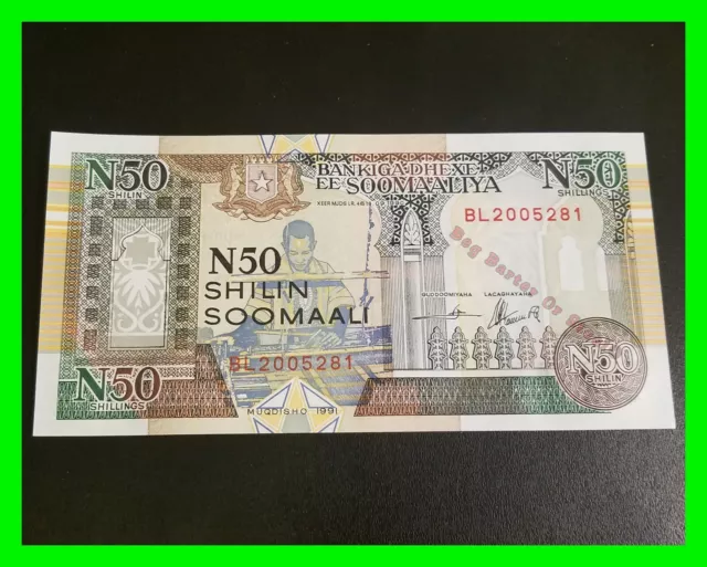 Uncirculated Somalia Mogadishu North Forces 50 N Shilin Banknote Currency 1991