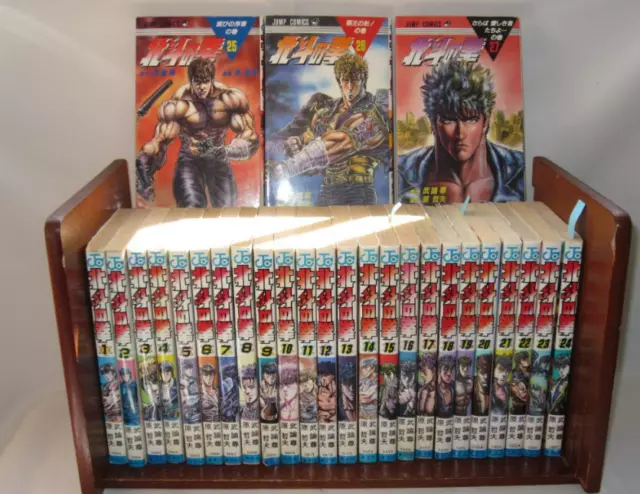 Fist of the North Star Hokuto No Ken Vol.1-27 complete set Manga Comics Japan