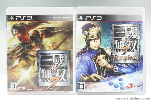 Sortie imminente de Dynasty Warriors 8 Empires