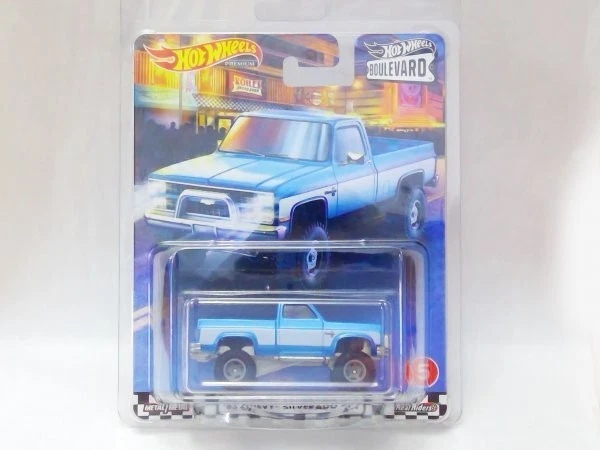 Sonstige Verkehrsmodelle, Auto- & Verkehrsmodelle, Modellbau