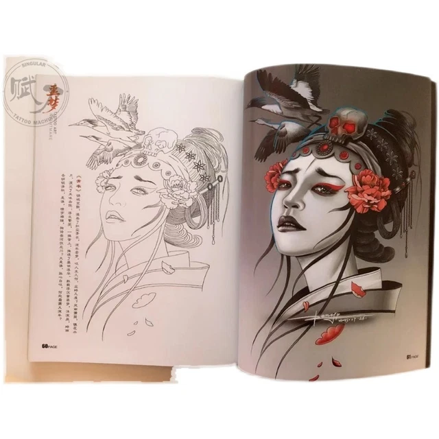 Libro de tatuajes tradicional Prajna Kirin geisha espalda completa cuerpo arte libro de tatuaje