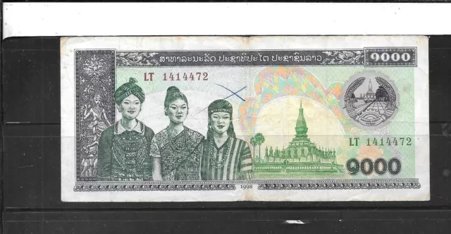 LAOS LAO #32aA 1998 KIP VG CIRC OLD BANKNOTE PAPER MONEY CURRENCY NOTE