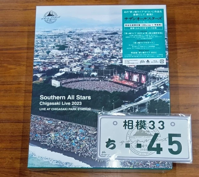 GH 702 SOUTHERN All Stars Chigasaki Live 2023 Complete Production