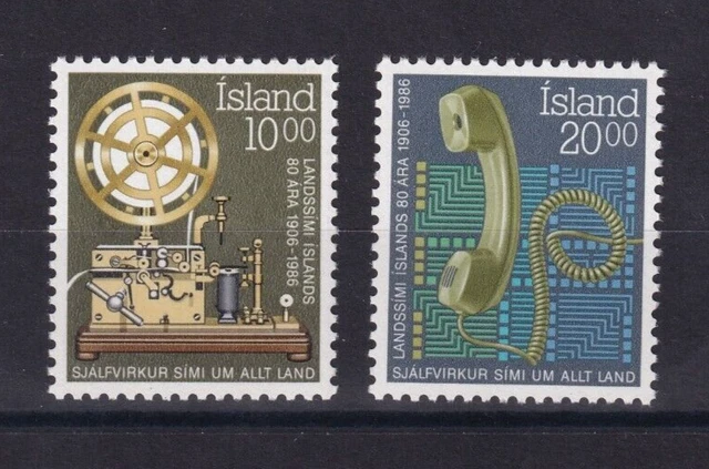 ICELAND 1986 SG 687-688 8Oth ANNIVERSARY TELEPHONE & TELEGRAPH SET MNH CAT £2.50
