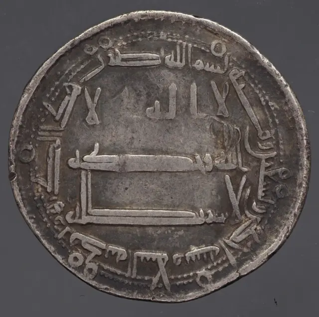 Abbasid Caliphate Harun Al-Rashid AR Dirham Madinat al-Salam 191 AH (806-807 AD)