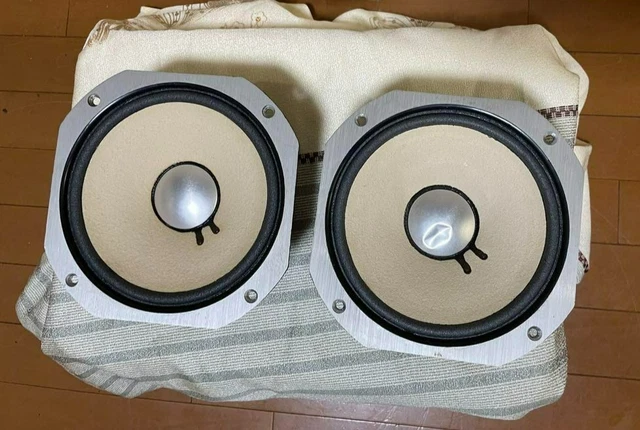 JBL LE8T ペア JBL LE8T フルレンジスピーカー ペア | SwingAudio Shop