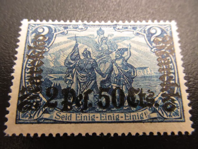 DK - Marokko Nr. 56B, 1911, postfrisch, BPP geprüft, Mi 75€ *KB368* 2