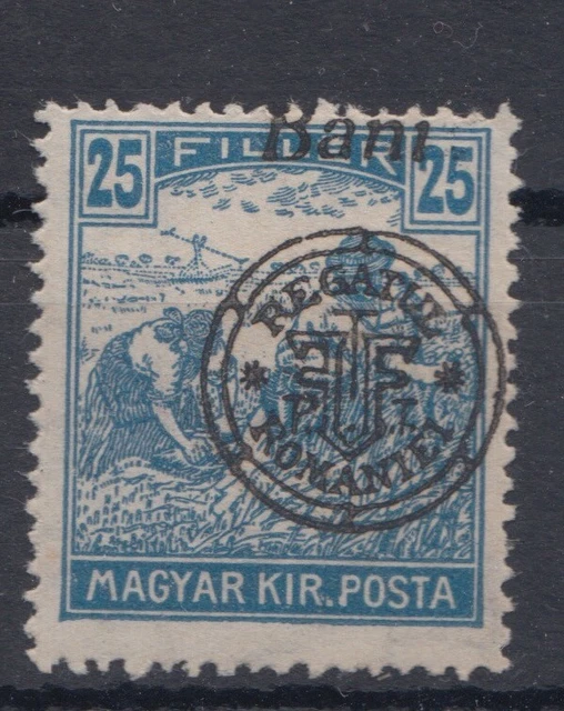Romania 1919 STAMPS WWI Hungary Occupation issue 25 filler MH POST ERROR