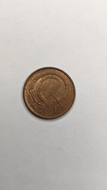 [🇮🇪Ireland] - 1/2 Penny (1971) Coin