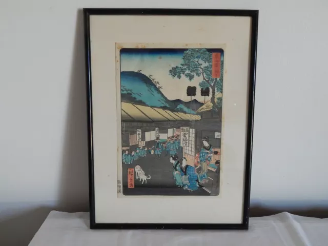 ANCIENNE ESTAMPE Japonaise Femme GEISHA  Paysage