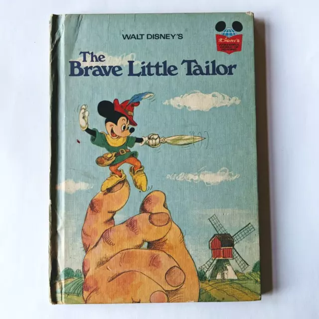 1974 Book Walt Disneys The Brave Little Tailor