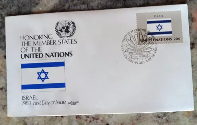 Israel Flag Stamp    1983Artmaster Cachet Fdc Vf Unaddr