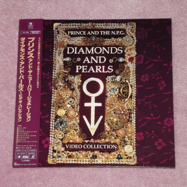 PRINCE AND THE NEW POWER GENERATION Diamonds And Pearls - JAPAN LASERDISC + OBI