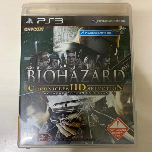USED PS3 BIOHAZARD Chronicles HD Selection Playstation3 JAPAN 