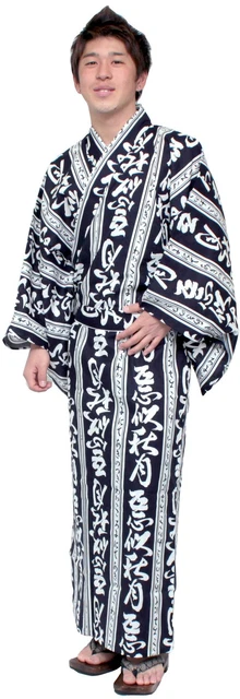 Japanese Kimono Men's Casual Cotton Yukata Robe Kanji Stripe #664 Samurai Gown