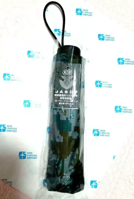 Air Self-Defense Force JASDF Digital Camouflage Folding Umbrella, new, unused,