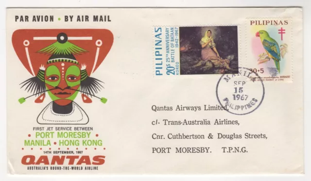 1967 Sep 14th. First Flight Cover. Qantas, Philippines to Papua. AAMC 1609.