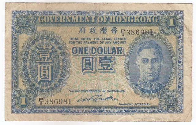 Hong Kong, 1 Dollar, King George VI, Gouvernement De P324, XF, Rare