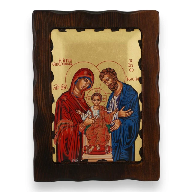 ICÔNE DE LA Sainte Famille Icône byzantine grecque orthodoxe faite à