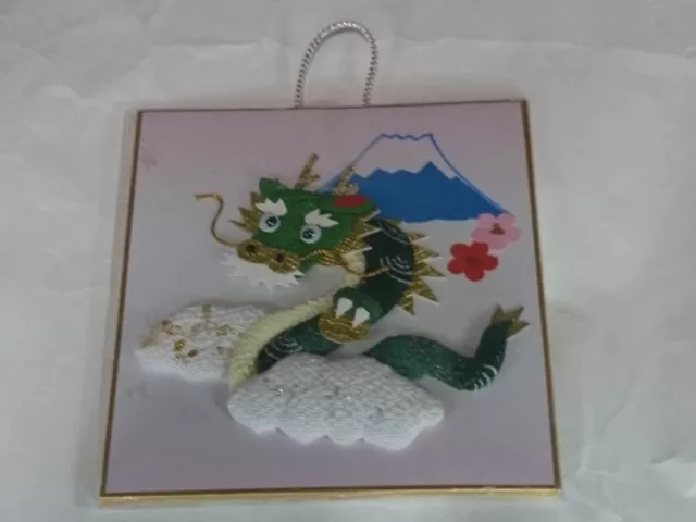 Dragon Wall hanging ornament / in Japan