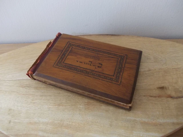Vintage Jerusalem Flowers Of The Holy Land Book Wood Cover Vintage Jerusalem Flowers Of The Holy Land Book Wood Cover