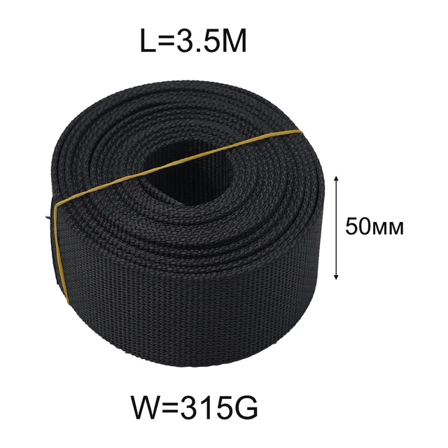 Chaîne, Plaqué Or Jaune, Longueurs 55 ou 60 cm - Manillon