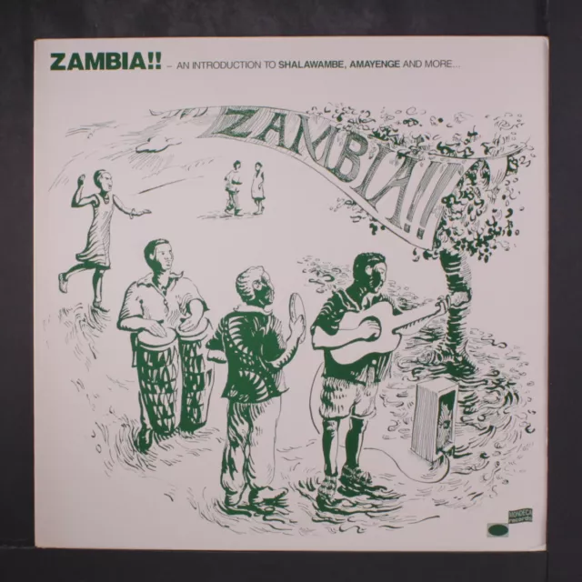 VARIOUS: zambia!! an introduction to shalawambe, amayenge and more 12" LP 33 RPM