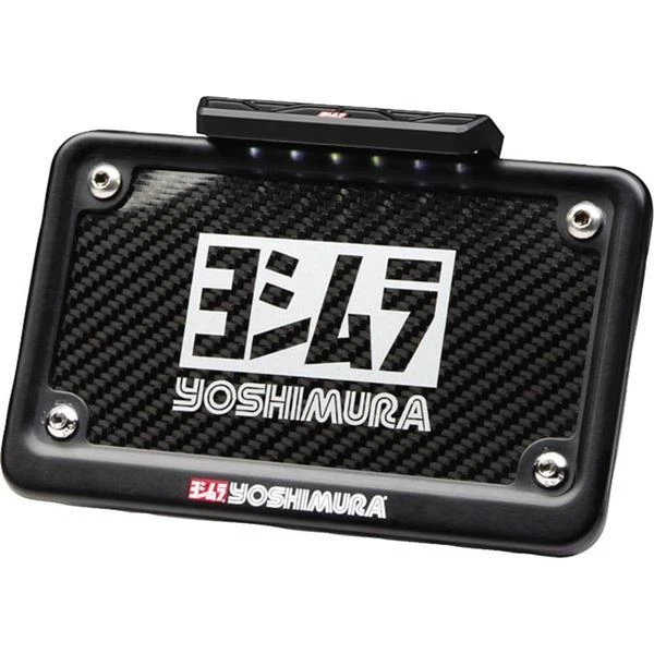 Yoshimura Fender Eliminator Kit - 070BG124500