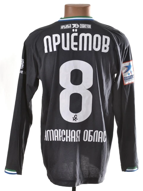 Maillots de football blancs 2015-2016