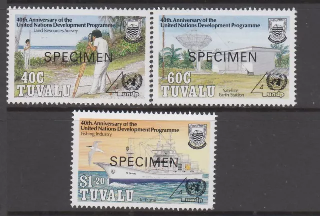 Tuvalu - 40th Anniversary of UNDP (Set MNH) 1990 (CV $9)