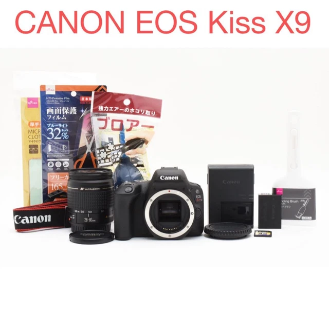 CANON EOS KISS X9 Lens Set EF 28-80mm 144209 $753.59