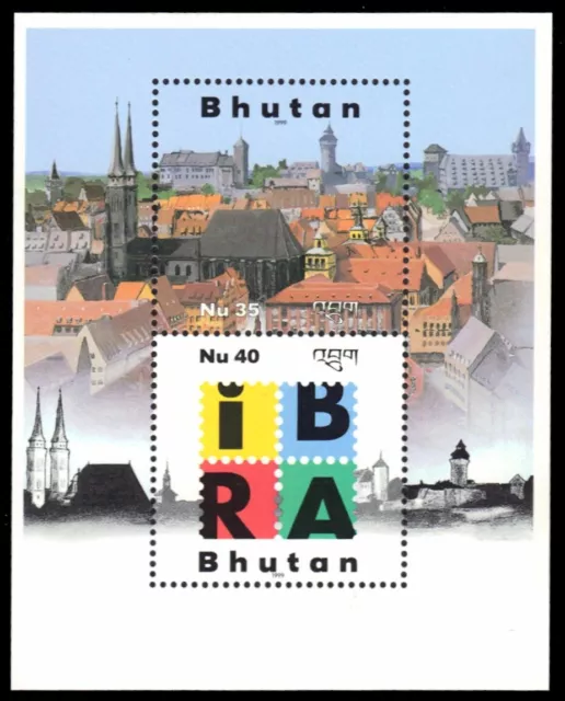 BHUTAN 1216 - IBRA '99 Philatelic Exhibition, Nuremberg S/S (pb82156)