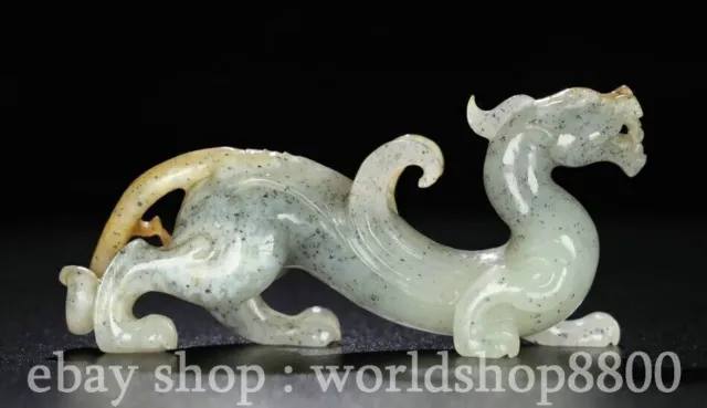 4.4" Chinese Natural Hetian Jade Nephrite Carving Dragon Beast Statue Sculpture
