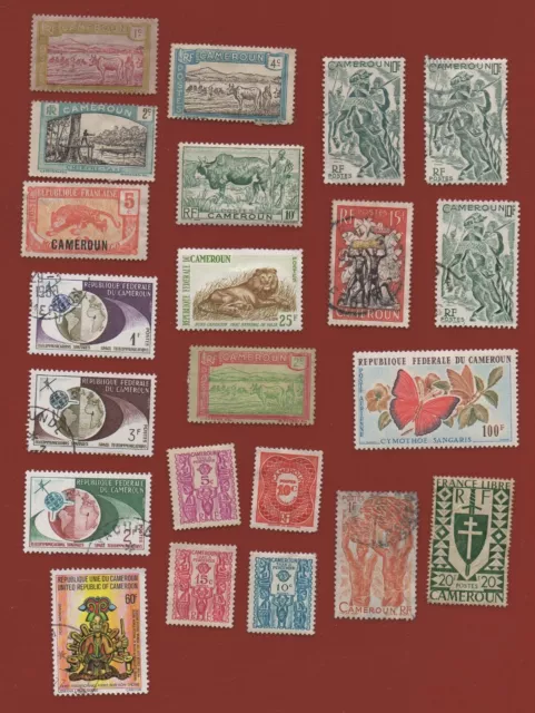 22 timbres du CAMEROUN oblitérés    (L5507)