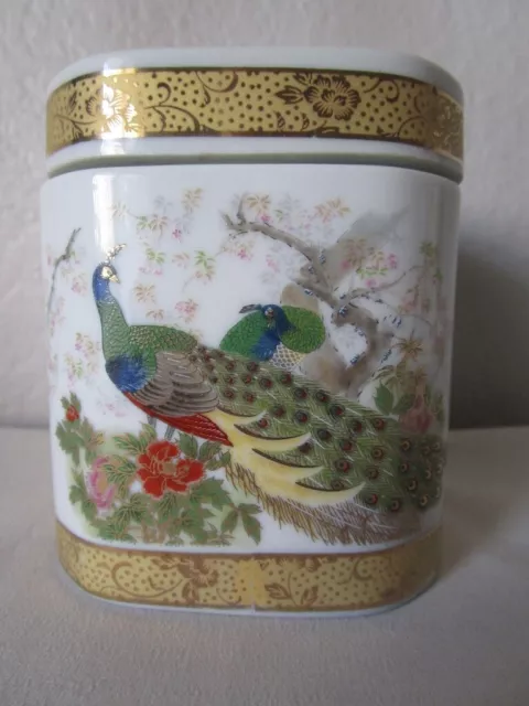 Satsuma Peacock Pattern Covered Jar