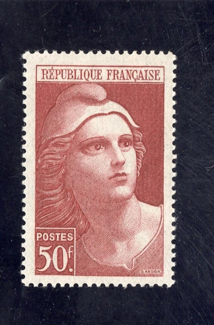 Marianne De Gandon, Timbres Français émis En 2006 - Foto 13