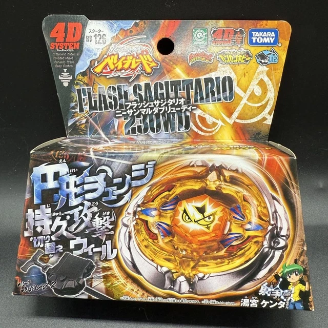 S.H.Figuarts アイアンマン マーク5（アイアンマン2） Héros de BD, Figurines, statues, Jouets et jeux - PicClick FR