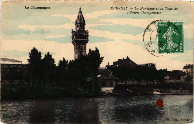CPA ÉPERNAY - La Nautique et la Tour de l'Union (364139)