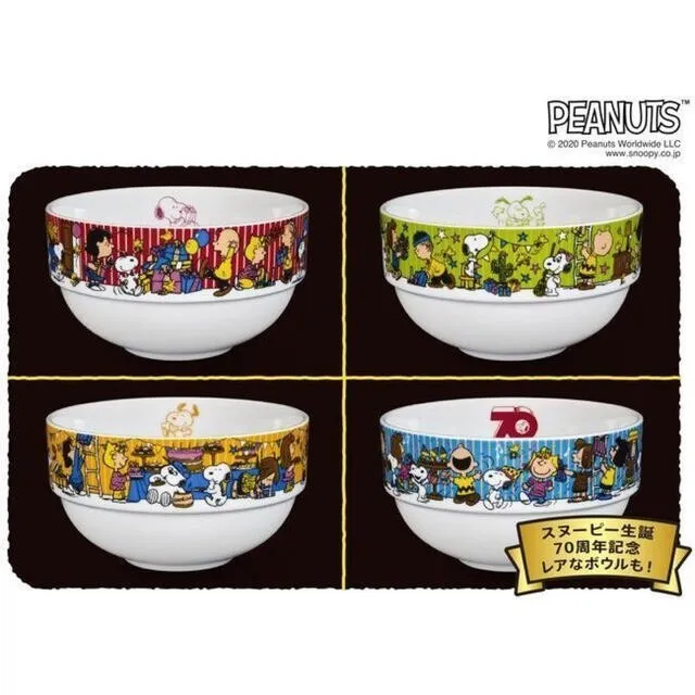 KFC x SNOOPY PEANUTS 70th Anniversary Bowl 4 Complete Set Japan Limited New