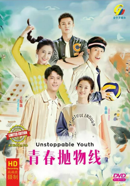 Unstoppable 2018 korean deals movie english subtitles