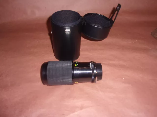 ProMaster Spectre 7MC Zoom 1:3 5/4.5F =3 5-200MM 67MM Caméra Lentille 37337845