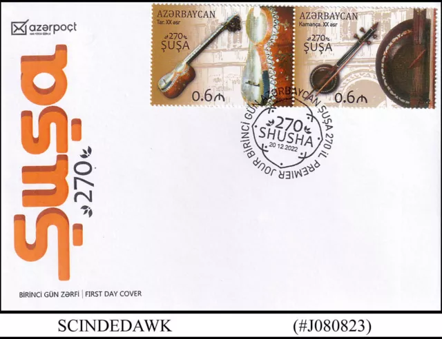 Azerbaijan - 2022 National Musical Instruments / Music - 2V - Fdc